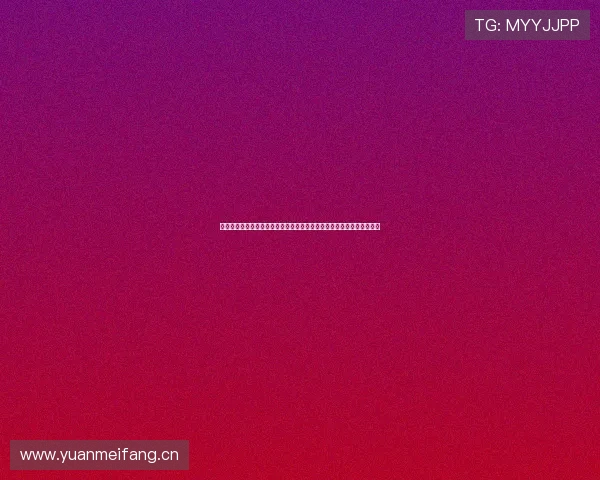 鲨鱼直播盒子官网下载，让你轻松享受高清直播体验，轻松观看精彩内容